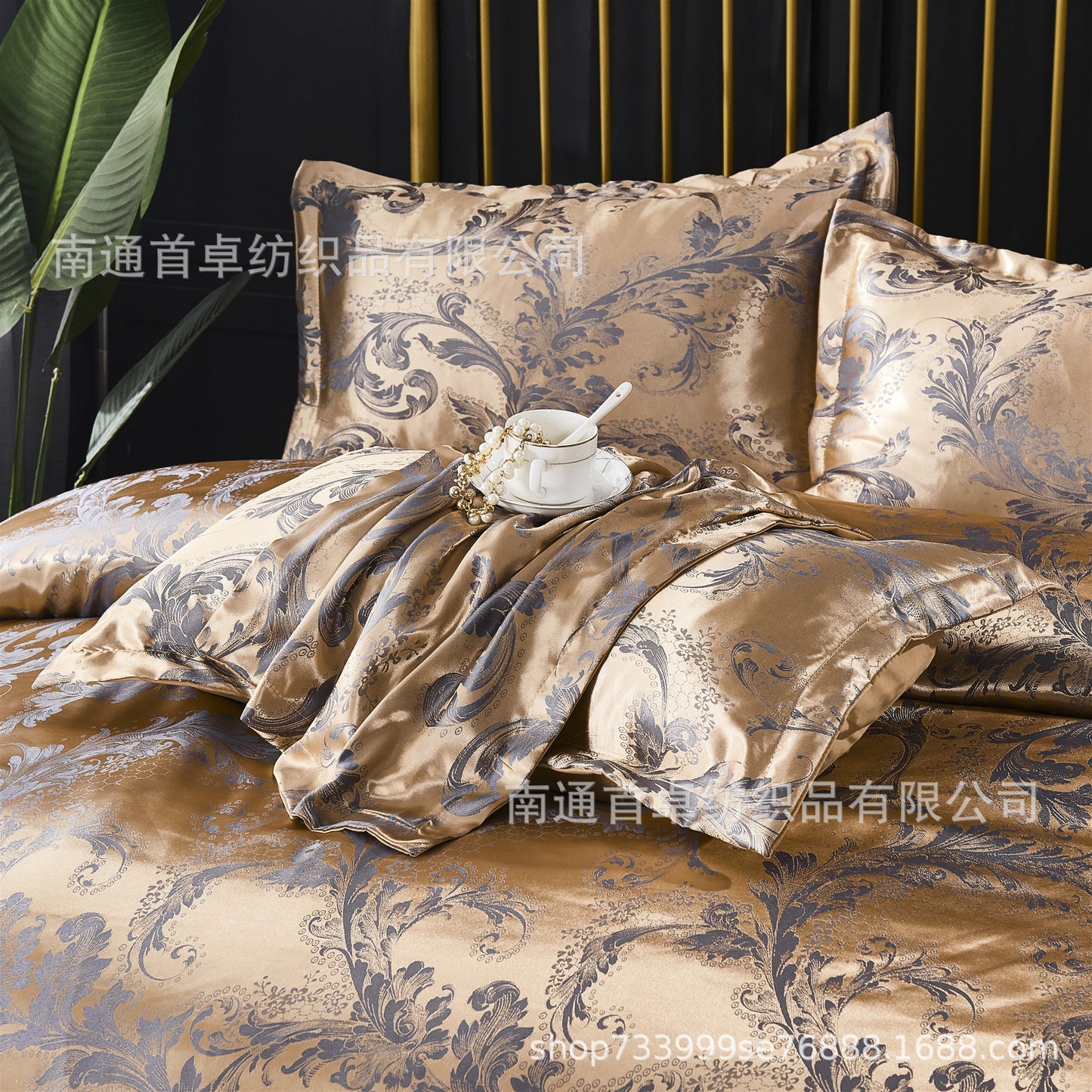 Reactive Print Woven Bedding Set