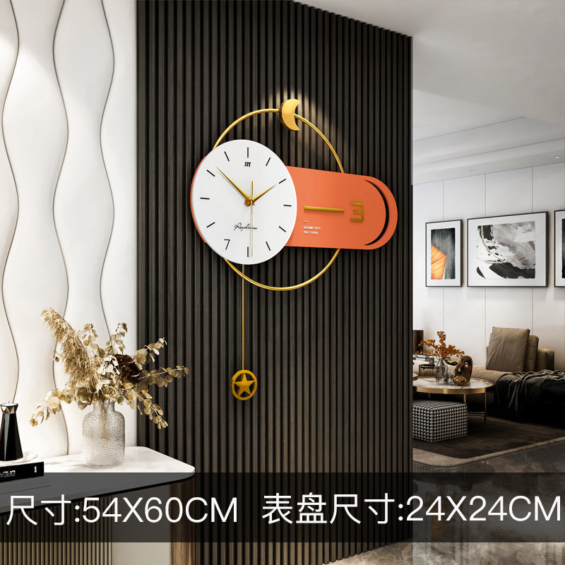 Modern Simple Wall Clock