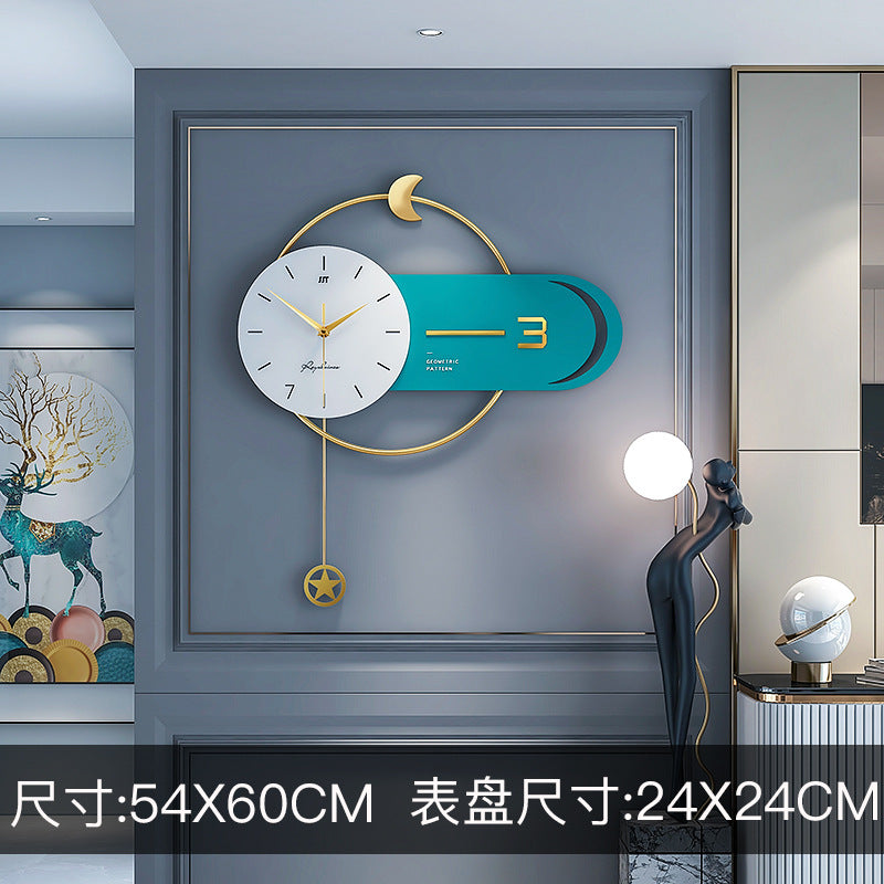 Modern Simple Wall Clock