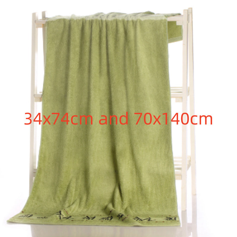 Bamboo Charcoal Towel